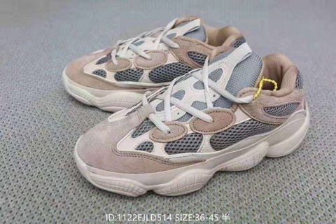 Adidas yeezy boost 500-5